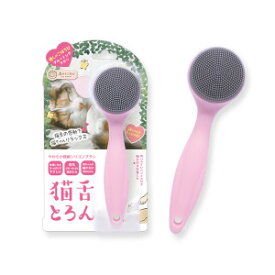 猫舌とろん　CTT800　4903329986177