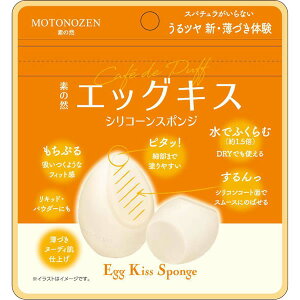 yMOTONOZEN@f̑RzGbOLX VR[X|W@CNAbvObY@ptEX|W@Lbh@pE_[@p@t@f[V@x\tgt@Co[