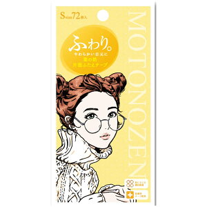 yMOTONOZENzf̑R ӂe[v Ж S@ӂ@Жʃ^Cv d@܂Ԃe[v@e@STCY@80@×pe[vgp@0.10mm