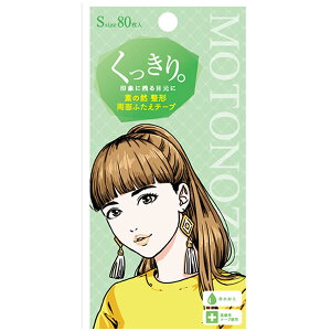 yMOTONOZENzf̑R ӂe[v  S @@ʃ^Cv d@܂Ԃe[v@e@STCY@80@×pe[vgp@h@0.10mm