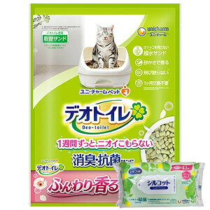 yȂVRbgEFbgv[gzj`[@fIgCӂ荁LERۃThzCgt[̍@3.8LyfIgCz[J[sɂpbP[WAfUC