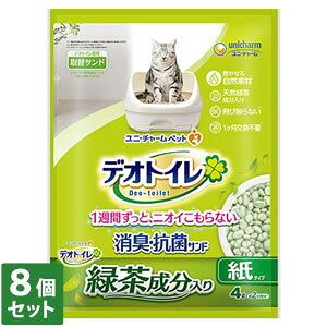 jE`[@fIgC@юUȂΒLTh@4LyfIgCz@8ZbgpbP[WAfUCύXƂȂꍇ܂@4520699680759jE`[ybg