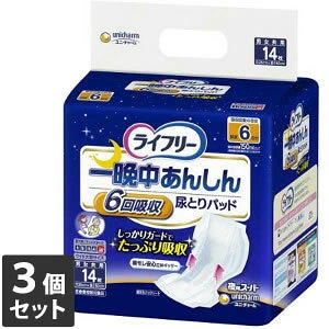 y[J[_{[iiLځjł͂z 3Zbg jE`[ Ct[ Ӓ񂵂AƂpbhpX[p[ 6z@14