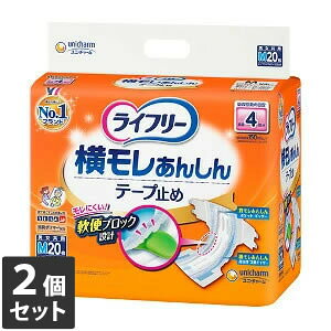 jE`[ Ct[ 񂵂e[v~M20@2Zbg