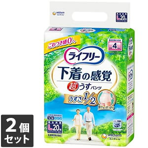 2Zbg jE`[ Ct[ ^opc 4L 20