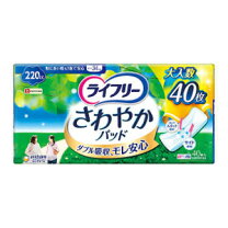 楽天市場】さわやかパッド220cc ライフリーの通販