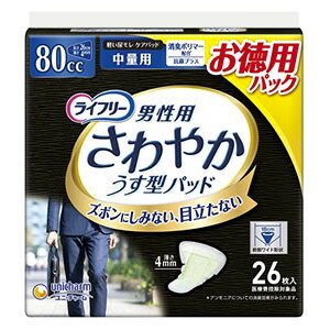 Ct[ ₩pbh jp 80cc ʗp 26cm(26)