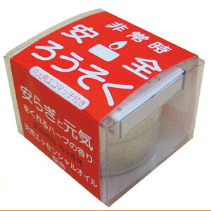 yX3980~ȏőz펞S낤5Zbg