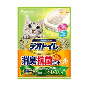 ユニ・チャームペット　デオトイレ　飛び散らない消臭・抗菌サンド　4L【デオトイレ】　2個セット※メーカー都合によりパッケージ、デザインが変更となる場合がございます