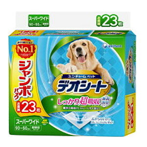 y3980~ȏ㑗zjE`[ fIV[g蒴zL^CvX[p[Ch 23yfIV[gz[J[sɂpbP[WAfUCύXƂȂꍇ