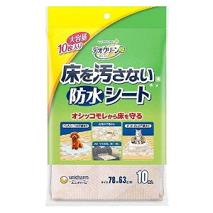 y3980~ȏ㑗zfIN[ ȂhV[g ( 10 )10Zbg[J[sɂpbP[WAfUCύXƂȂꍇ܂jE`[ybg