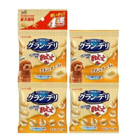 【ポイント2倍】【3980円以上送料無料】グラン・デリ ワンちゃん専用おっとっと チキン＆チーズ味(6g入×4連パック)※メーカー都合によりパッケージ、デザインが変更となる場合がございますユニ・チャームペット