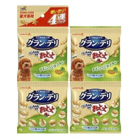 【ポイント2倍】【3980円以上送料無料】グラン・デリ ワンちゃん専用おっとっと チキン＆ベジタブル味(6g入×4連パック)※メーカー都合によりパッケージ、デザインが変更となる場合がございますユニ・チャームペット