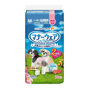 y3980~ȏ㑗zj`[@}i[EFA@̎qp@M@sN{{@16[J[sɂpbP[WAfUCύXƂȂꍇ܂jE`[y