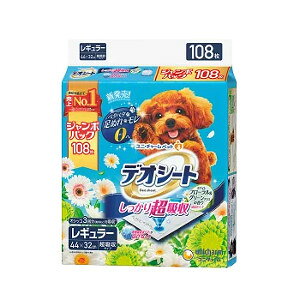 yzj`[@@fIV[g@蒴zL^Cv@zCgt[O[OX̍@Ch@52@[J[sɂpbP[WAfUC