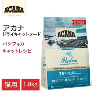 yACANA@hCLbgt[hzyAJi@pVtBJLbg@1.8kgzSL@SN@畆Eт̌N@ޗ50%ȏgp Lbgt[h@L