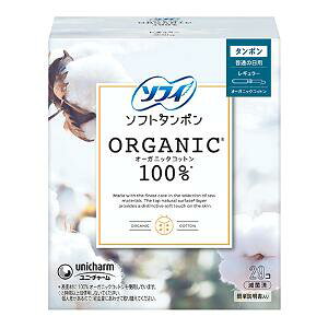 2Zbg jE`[ \tB I[KjbNRbg ^| M[ ʂ̓p 29R