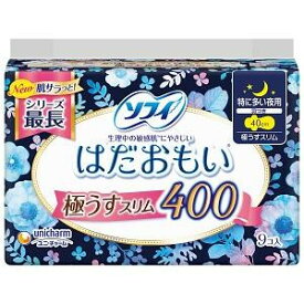 ソフィ はだおもい 極うすスリム 40cm 特に多い夜用 羽つき 9枚