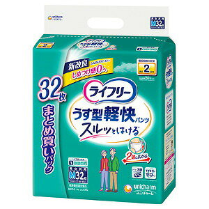 ���j�E�`���[�� ���C�t���[ �����^�y���p���c M�T�C�Y 32��