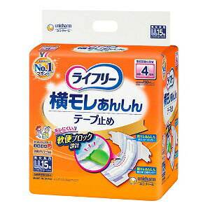 ���j�E�`���[�� ���C�t���[ ���������񂵂�e�[�v�~��LL15��