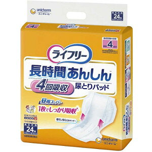 jE`[@Ct[ Ԃ񂵂AƂpbh@4z 24