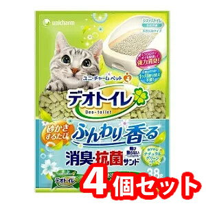 j`[@fIgC ӂ荁LERۃTh i`O[̍@3.8L@4Zbg@lR@L@ɂ΍􁦃[J[sɂpbP[WAfUCύXƂȂ