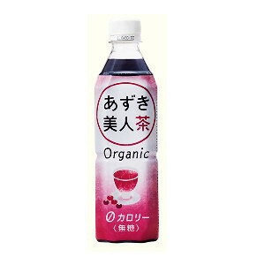 yX3980~ȏőzl 500ml