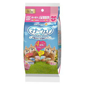 y3980~ȏ㑗zj`[@20Zbg@}i[EFA ̎qp@SSSTCY 4̃fUCpbN 4 y}i[EFAz[J[sɂpbP[WAfUCύXƂȂ