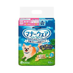 y3980~ȏ㑗zj`[@}i[EFA j̎qp SSSTCY@52y}i[EFAz[J[sɂpbP[WAfUCύXƂȂꍇ܂jE`[