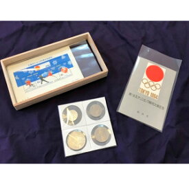 日本の歴代オリンピック記念硬貨・切手コレクション