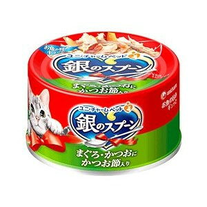 y4980~ȏ㑗zjE`[ 48Zbg@̃Xv[@ʁ@܂Eɂߓ@70gỹXv[z@[J[sɂpbP[WAfUCύXƂȂꍇ