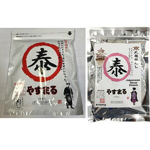 yX3980~ȏőzX ₷܂邾2ZbgiԁEsNj