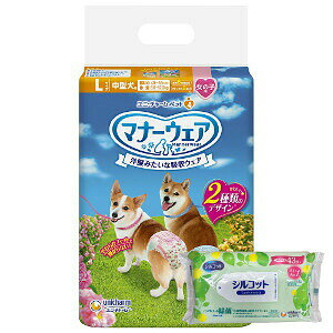 yȂVRbgEFbgv[gz2Zbg@jE`[@}i[EFA ̎qp LTCY ^p 32y}i[EFAz[J[sɂpbP[WAfUCύX