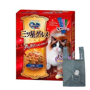 yȂGRobNv[gzjE`[ 14Zbg@̃Xv[OcO15΍@4̃A\[gVs@200gỹXv[z@[J[sɂpbP[WAf