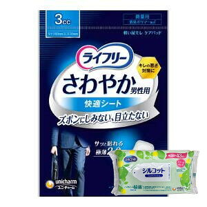 yȂVRbgEFbgv[gz60Zbg@jE`[@Ct[₩jpKV[g5@@3cc[J[sɂpbP[WAfUCύXƂȂꍇ