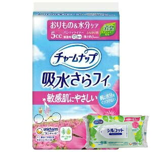 yȂVRbgEFbgv[gz36Zbg@jE`[@`[ibvztB@ӂ蔧ʗp32@5cc[J[sɂpbP[WAfUCύXƂȂ