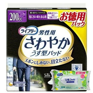 yȂVRbgEFbgv[gz12Zbg@Ct[ ₩pbh jp 200cc ɑSp 26cm(22)