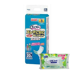 yȂVRbgEFbgv[gz4Zbg@Ct[YɈSpcpAƂpbhԗp20yCt[z[J[sɂpbP[WAfUCύXƂ