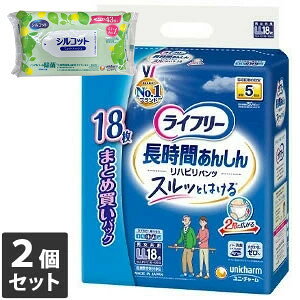 yȂVRbgEFbgv[gz 2Zbg jE`[ Ct[ Ԃ񂵂񃊃nrpc LLTCY 18