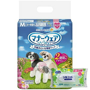 yȂVRbgEFbgv[gz2Zbg@jE`[@}i[EFA ̎qp MTCY -^p 34y}i[EFAz[J[sɂpbP[WAfUCύX