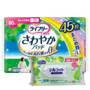 yȂVRbgEFbgv[gz12Zbg@jE`[@Ct[ ₩pbh p@APApbh 80cc S̒ʗp 23cm(45)yCt[i₩pbhjz