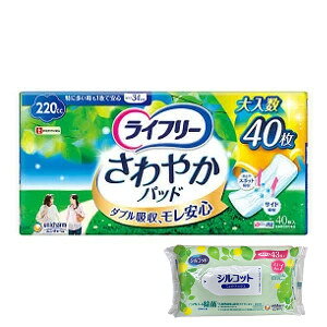 yȂVRbgEFbgv[gz8Zbg@jE`[@Ct[ ₩pbh 220cc ɑƂ1ňSp 34cm(40)yCt[i₩pbhjz