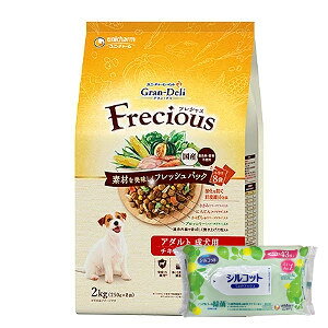 yȂVRbgEFbgv[gz4Zbg jE`[ OEf tVX A_gp@`Lr[t@2kg@4520699617960[J[sɂpbP[WAfU