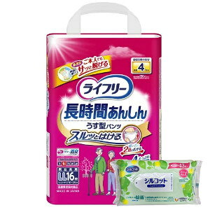 yȂVRbgEFbgv[gz4Zbg jE`[ Ct[ Ԃ񂵂 ^pc LLTCY 16@4903111958009