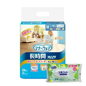 yȂVRbgEFbgv[gz2Zbg@j`[@}i[EFA@pIcM@28y}i[EFAz[J[sɂpbP[WAfUCύXƂȂꍇ