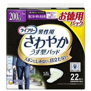 Ct[ ₩pbh jp 200cc ɑSp 26cm(22)