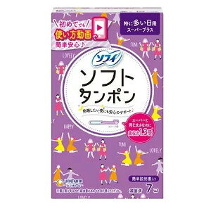 144Zbg 4903111342273\tB \tg^| X[p[vX@7R@򕔊Oi[J[sɂpbP[WAfUCύXƂȂꍇ܂