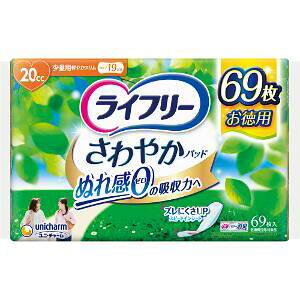 jE`[@Ct[ ₩pbhʗp19cm(69)yCt[z[J[sɂpbP[WAfUCύXƂȂꍇ܂