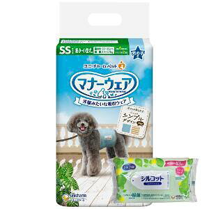 yȂVRbgEFbgv[gz2Zbg@j`[@}i[EFA j̎qp SSTCY JXgCvECgu[W[Y 48[J[sɂpbP[WAfU