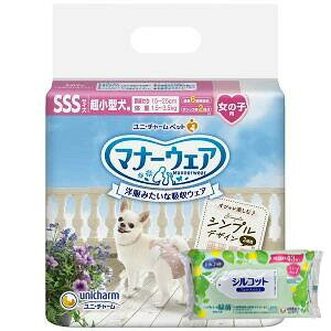 yȂVRbgEFbgv[gz2Zbg@j`[@}i[EFA ̎qp SSSTCY 42[J[sɂpbP[WAfUCύXƂȂꍇ܂